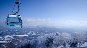 Appi Kogen ski resort in Iwate, Japan - panoramic view of ski slopes and mountain facilities