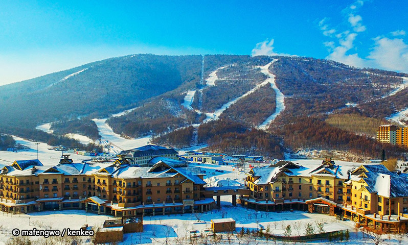 Beidahu Ski Resort ski resort in China