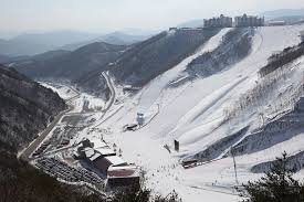 O2 Ski Resort ski resort in Taebaek, Gangwon, South Korea - panoramic view of ski slopes and mountain facilities