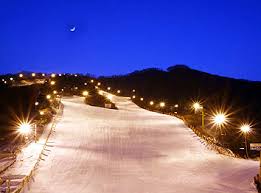 Star Hill Resort ski resort in South Korea