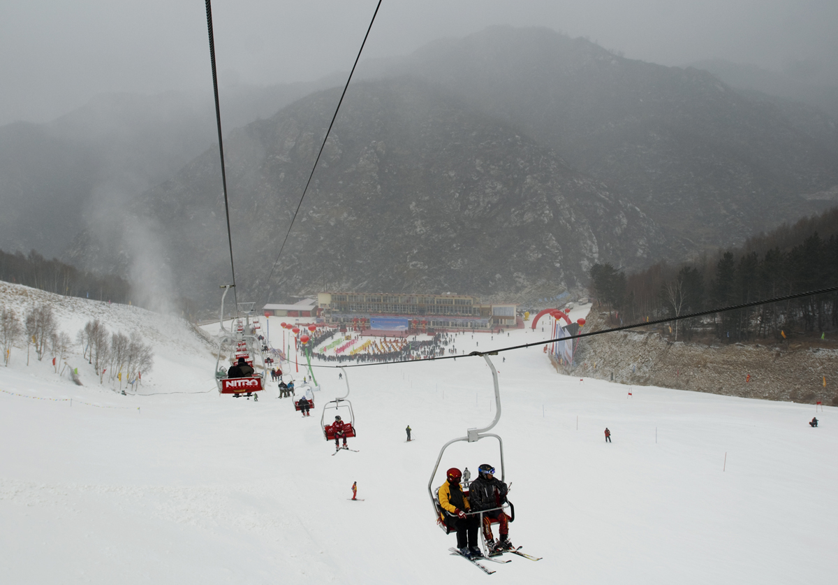 Wanlong Ski Resort ski resort in China